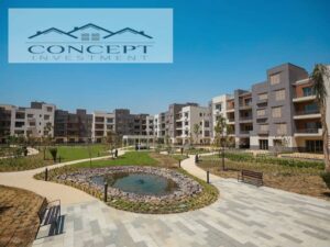 10,250,000 ج.م للبيع شقة جاهزه للسكن غرفتي نوم في كمبوند دستركت ٥