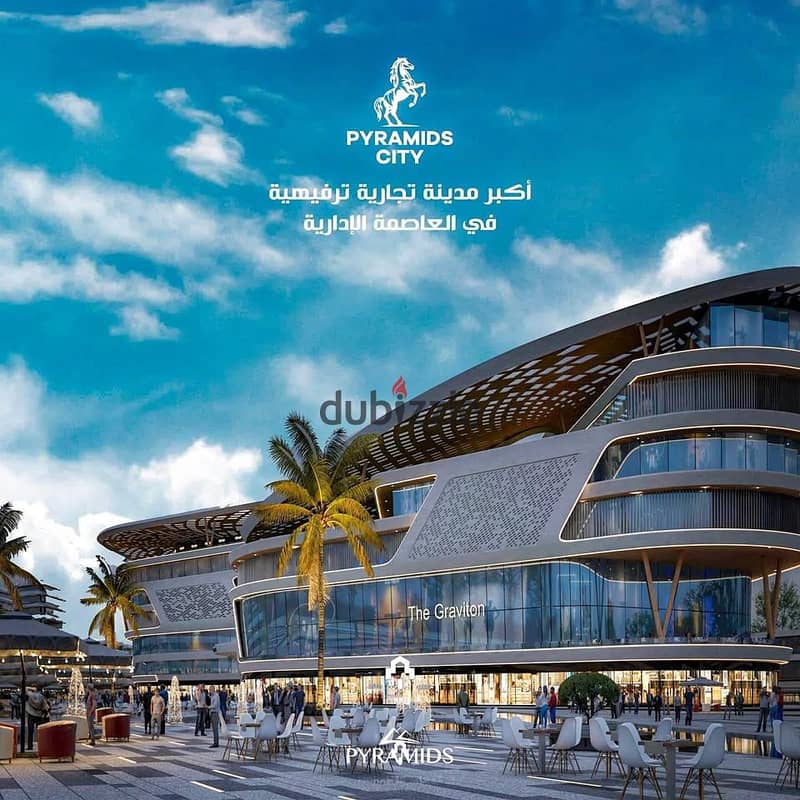 محل مميز جدا 10م في متروبولس مول في العاصمة - دور اول امام النافورة مباشرة ب 3.185. 000 كاش 0