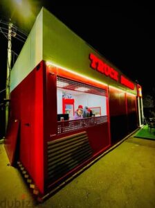 بروتون ساجا 2026 635,000 ج.م