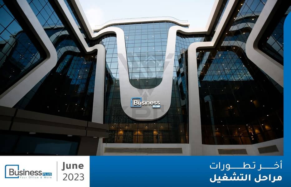 مكتب 50متر علي التسعين الشمالي مباشر في بيزنيس بلس للايجار 50 الف شهريا 0