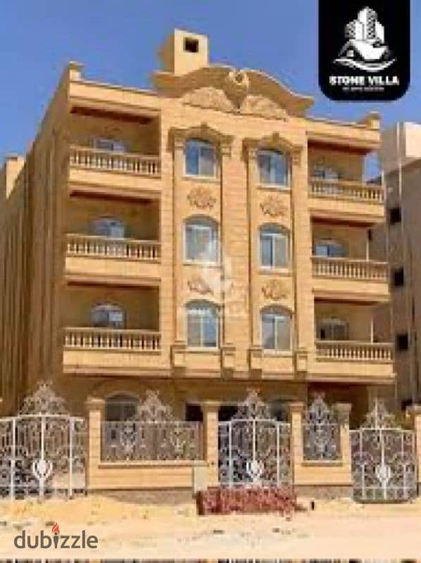 شقة خلف مول ألعرب من المالك مباشر في الأكثر تميزا دبل فيس أميز موقع 0