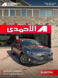 hyundai AD 2026 استلام فوري 925,000 ج.م