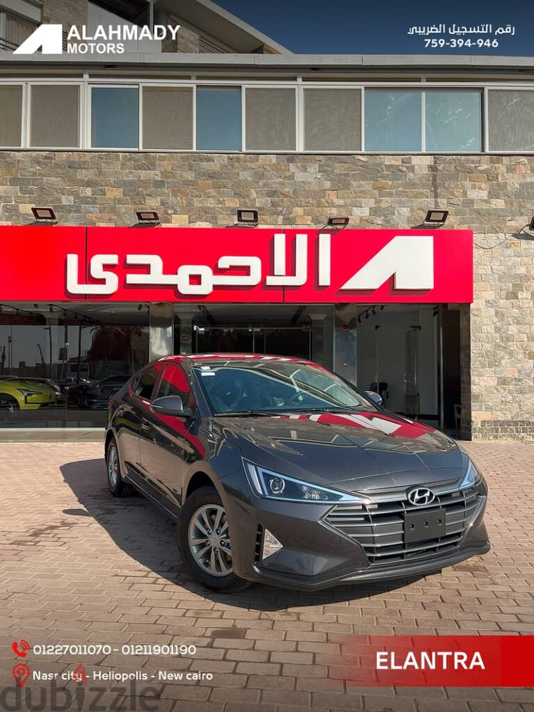 hyundai AD 2026 استلام فوري 0