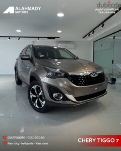 شيرى تيجو 7 بافضل سعر استلام فوري باقل فائده 930,000 ج.م