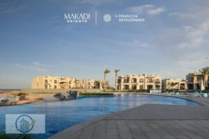 دوبليكس للبيع فى مكادى هايتس بالتقسيط على 8 سنوات 12,440,000 ج.م