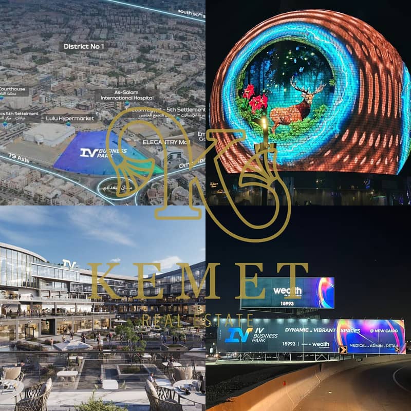 محل ارضي 64 م+ 48 اوت انشاءات 60% واجهة ميدان البغدادي استلام 3 سنين لبراند مطاعم كافيهات اعلي طلب ايجاري تجاري من افضل مشاريع التجمع الخامس 0