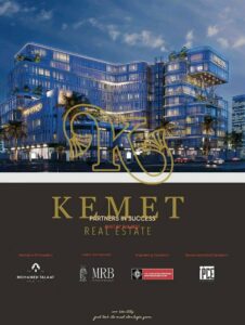 صيدلية لاتعوض 91 م اطلالة مباشرة عالنهر الاخضر واجهة 900م دقيقة من مسجد الفتاح العليم خلف لافيستا موقع عبقري واستثمار في محله اختار صح بوابات العاصمة 36,855,000 ج.م