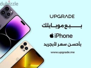 بي ام دبليو 330 2024 3,500,000 ج.م