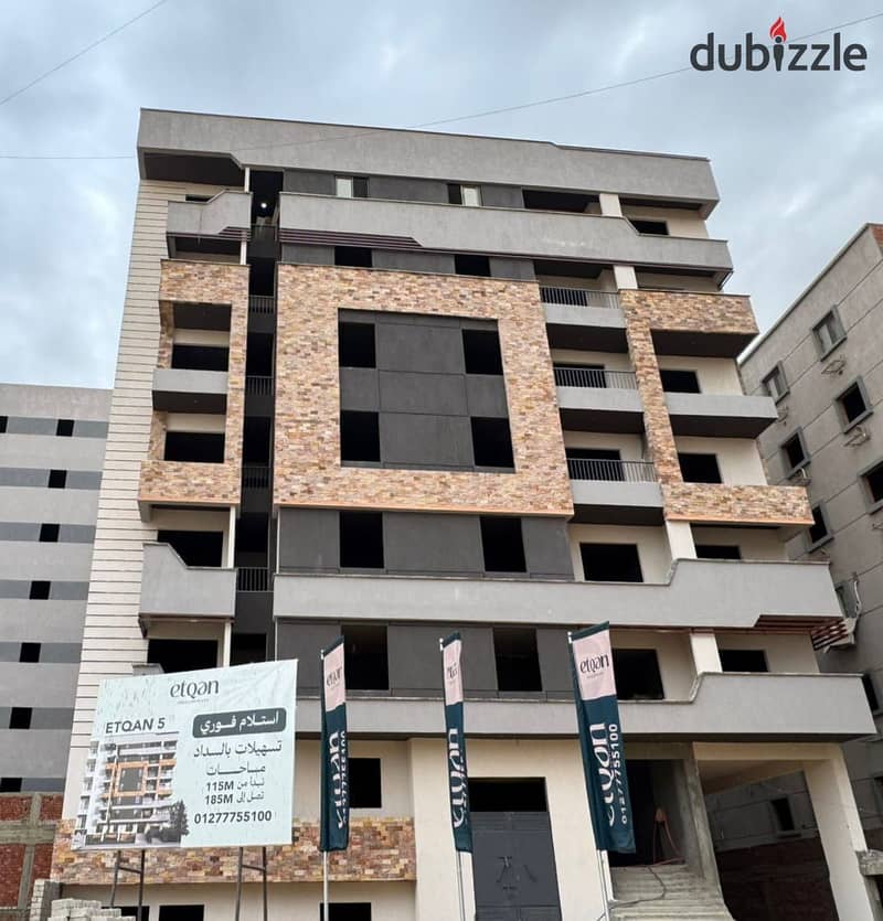 شقة للبيع 115م ارضى مرتفع بالحى الثالث بالهضبة الوسطى المقطم 0