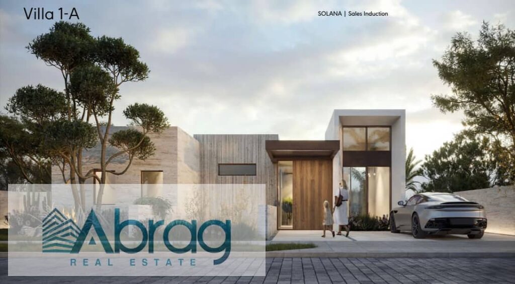 فيلا للبيع في سولانا ويست – الشيخ زايد الجديدة 0% مقدم تقسيط علي 10 سنوات 0