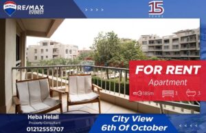 شقة فاخرة مفروشة بالكامل 185م في سيتي فيو 65,000 ج.م