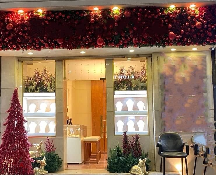 Commercial Retail محل تجارى 0