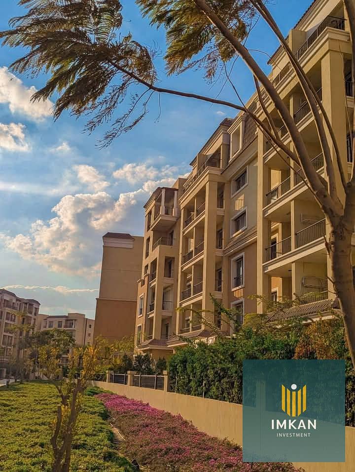 شقة للبيع فيو على لاند سكيب و خصم كاش 50% فى سراي القاهرة الجديدة 0