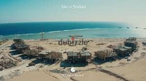 لاجون كابانا 71 متر للبيع في سوما باي – مرحلة ارك اوف سوما – متشطبه بالكامل – خطه سداد علي 7 سنين – البحر الاحمر 13,900,000 ج.م