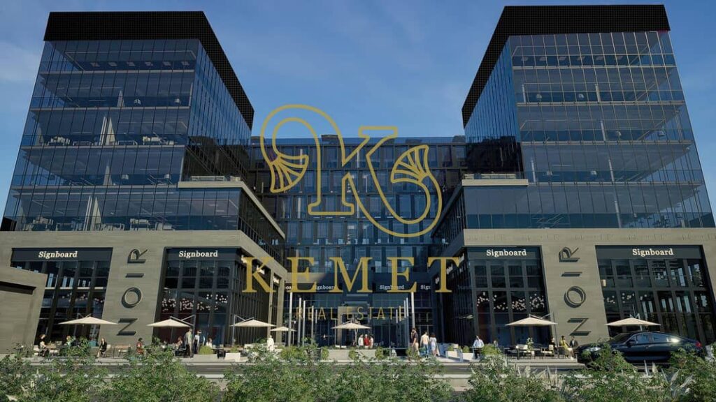 محل تجاري 81 م + 64 اوت امام كايروفيستفال مول رقم 1 علي 90 الشمالي خلف مول داون تاون استلام 2026 مقدم 15% وقسط 6 سنين اقوي موقع استثماري التجمع الخامس 0