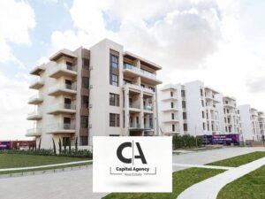 شقه للبيع بتشطيب كامل في ذا ادريس ايست استلام فوري في قلب التجمع الخامس وبالتقسيط علي اطول فتره سداد * The Address East * 5,900,000 ج.م