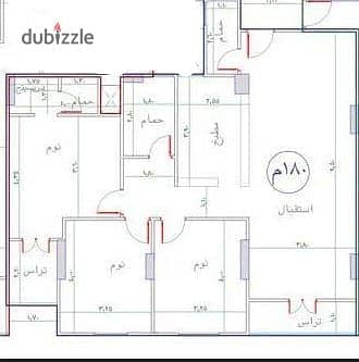 شقة 180 م في الشطر العاشر في زهراء المعادي 0