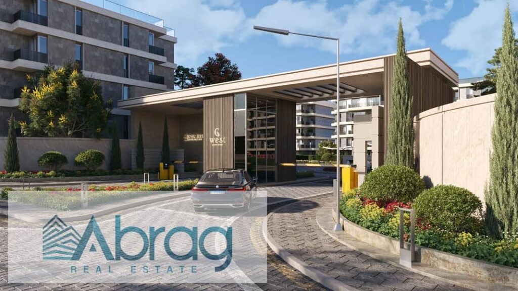 شقة للبيع بموقع مميز في كمبوند جي ويست 0