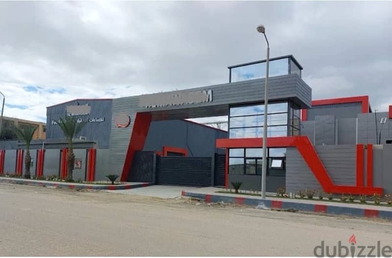 مصنع كامل للبيع 0