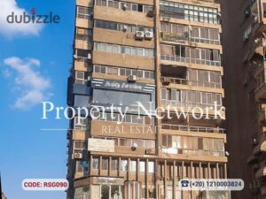 مساحة تجارية كاملة التشطيب للبيع في مدينة نصر- شارع عباس العقاد ، ترخيص تجاري 10,000,000 ج.م