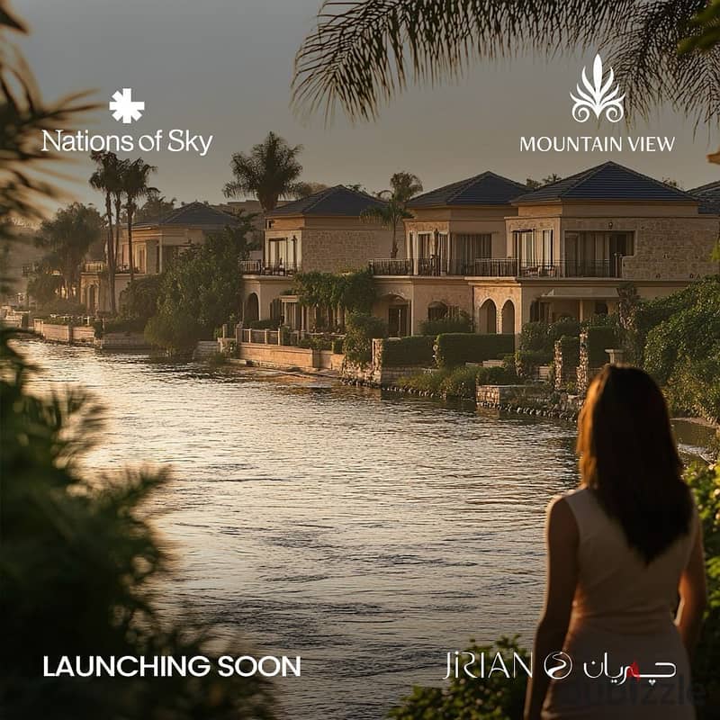 أقل سعر تاون هاوس في جيريان – جزيرة النيل – بالم هيلز بأقل مقدم 5% فقط 0