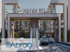 4,238,000 ج.م شقة للبيع بأقل من سعر السوق في كمبوند حياة