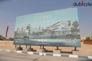 مكتب للبيع في مول سولاريا – مدينة الشروق 3,772,000 ج.م