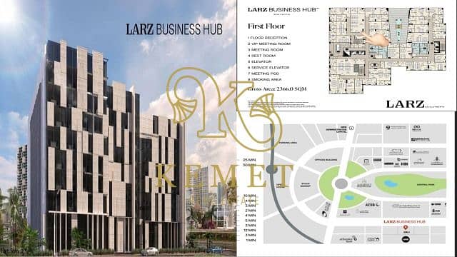 مكتب اداري 231م متشطب واجهة علي محور الوزارات أقل سعر متر مقدم 10% استلام سنتين ونصف سعر المتر 250 الف عند الاستلام من افضل مشاريع الحي المالي العاصمة 0