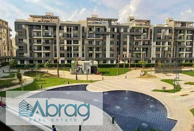 للبيع شقة 156 متر بإطلالة مميزة على المناظر الطبيعية. 0