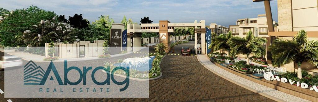 فيلا مستقلة للبيع في كمبوند أفيدا - على طريق وصلة دهشور مباشرة 0