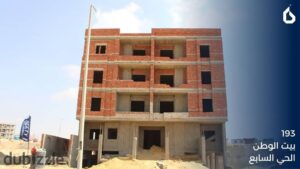 3,100,000 ج.م شقة 145م جانبى بالحى السابع ببيت الوطن استلام فورى قريب من المونريل ونفق بن زايد من المطور مباشرة بتسيهلات