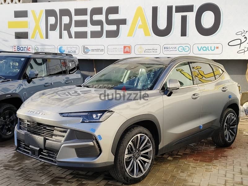 Soueast S06 Premium 2026 0