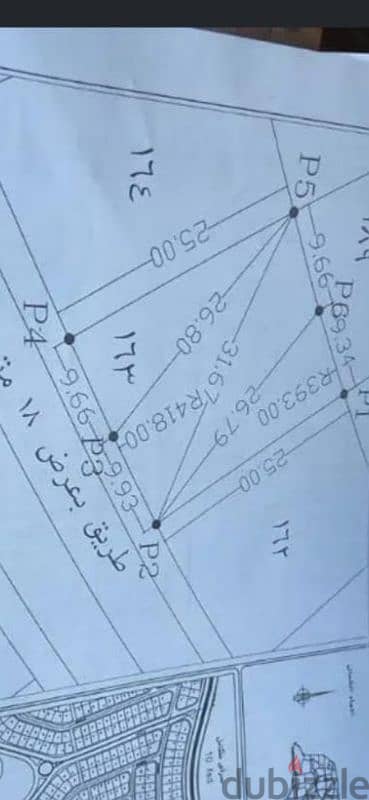 ارض للبيع 0