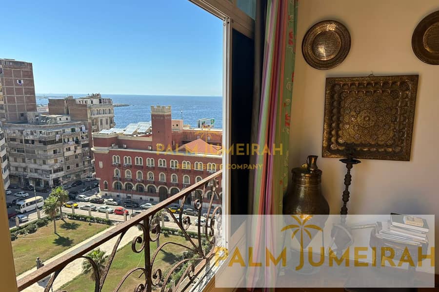 شقه للبيع الشاطبي 150م 0