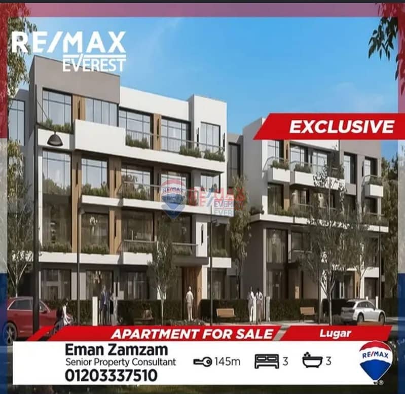 للبيع | شقة في آي سيتي ماونتن فيو | موقع متميز وتقسيط حتى 2031 0