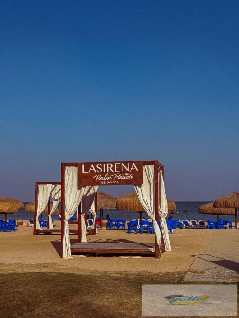 شاليع للبيع في لاسيرينا بالم بيتش - العين السخنة علي البسين مباشرة 0