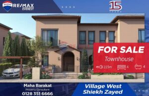 17,000,000 ج.م تاون هاوس راقٍ للبيع في فيلدج ويست- موقع متميز ونظام تقسيط مرن