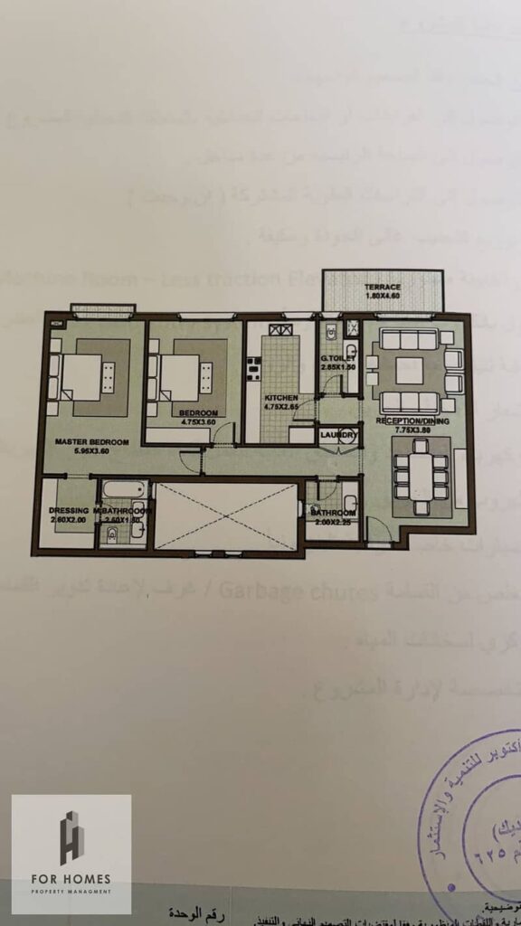 للبيع  فيو مميز جدا شقه في فورتي ويست - سوديك ويست الشيخ زايد Forty West - SODIC West el sheikh zayed 0