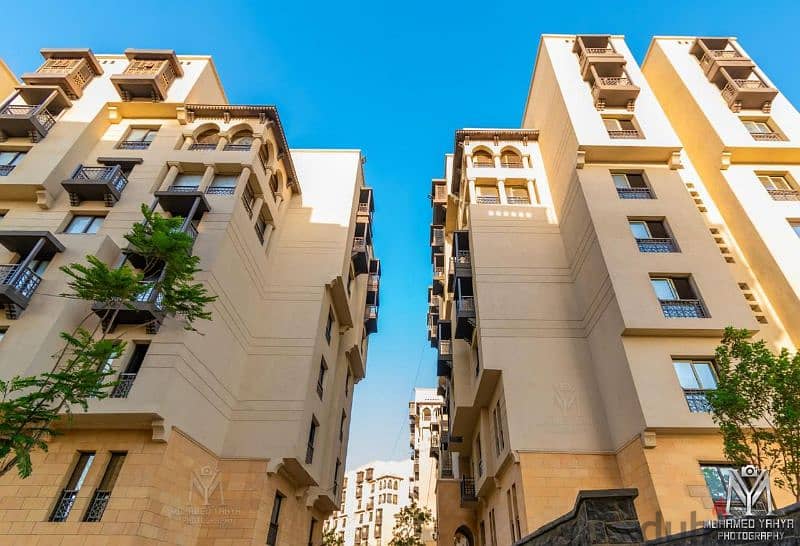 كمبوند ارابيسك, انا المالكة 0