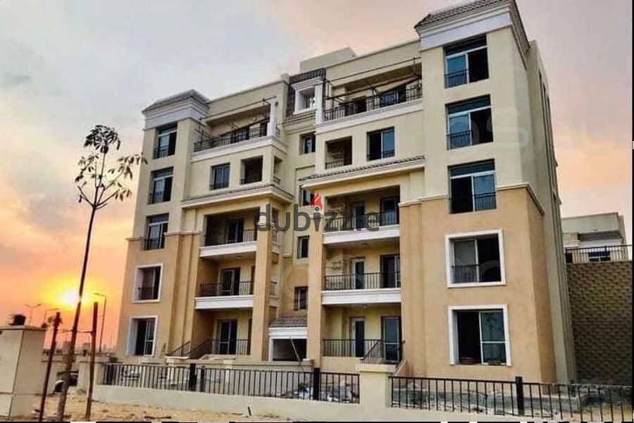 شقة فاخرة 153م للبيع في سراي بمدينة المستقبل 0