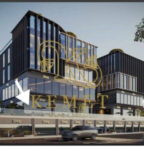 محل ارضي 121 م + 18 اوت دور واجهة مباشرة بحركة سيارات ومشاة مستمرةجنب مشروع الاهلي صبور THE MORNING استلام 3 سنين نظرة استثمار مستقبلي الياسمين التجمع 32,051,100 ج.م