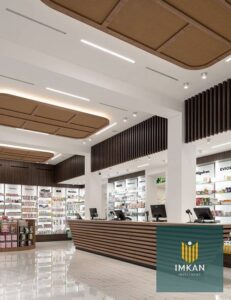 32,000,000 ج.م صيدليه للبيع فى التجمع الخامس على شارع التسعين امام هايد بارك