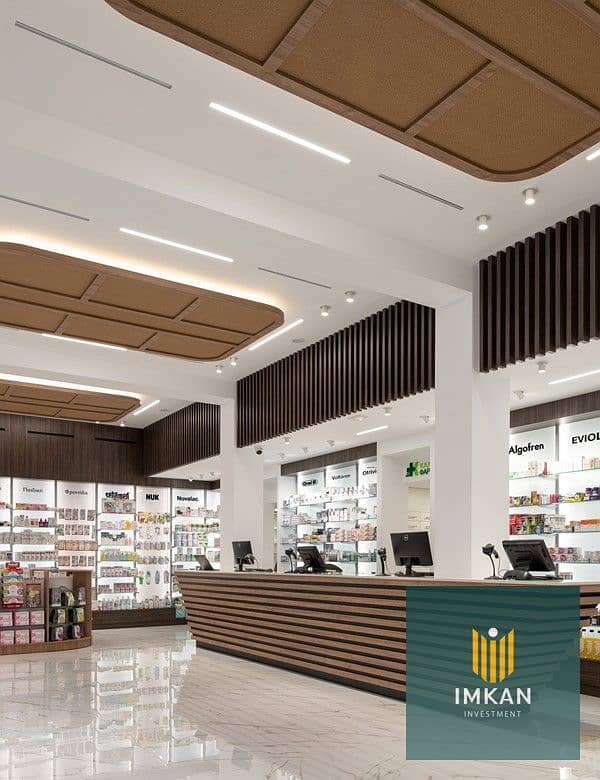 صيدليه للبيع فى التجمع الخامس على شارع التسعين امام هايد بارك 0