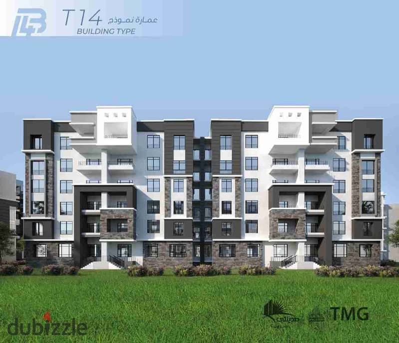 شقه 116 م مميزه جدا للبيع مدينتي b14  مجموعه ١٤٢ حجز قديم بأفضل سعر 0