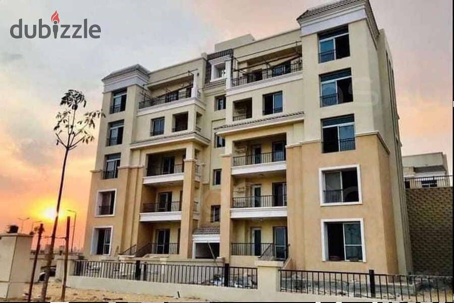 شقة فاخرة 153م للبيع في سراي بمدينة المستقبل 0