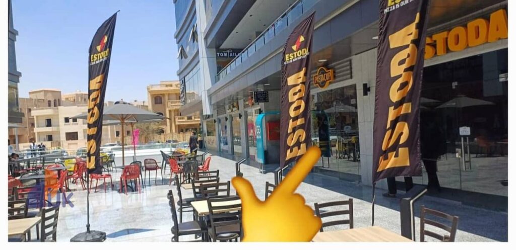 محل تجاري للبيع استلام فورى متأجر ب 120 الف دور أرضى على البلازا  فى البنفسج 10 فيلات بجوار مدرسة رويال  Violet Villas Area 0