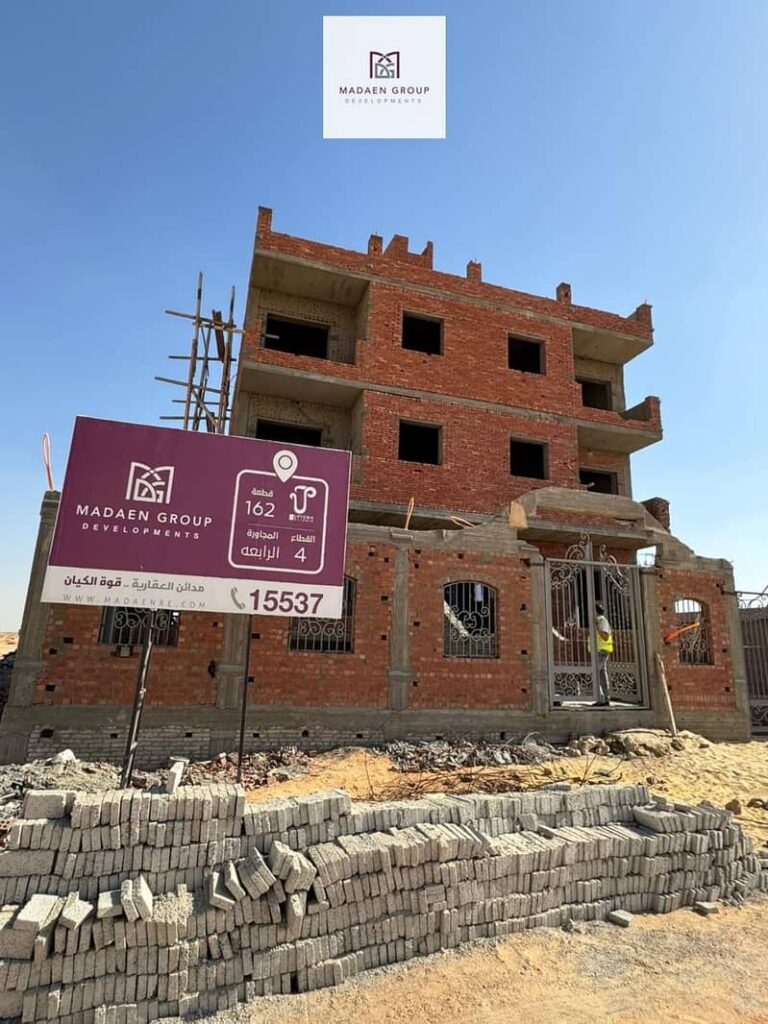 فرصة استثمارية بمقدم 650الف امتلك شقتك في اوحي فيلات في اكتوبر الجديدة 0