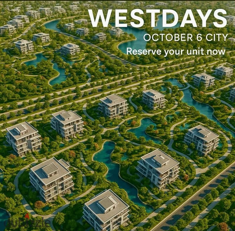 شقه للبيع كمبوند West day's -ILcasar مقدم 5% وتقسيط علي 8سنوات وخصم 10% 0