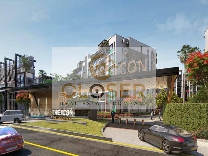 فرصتك دلوقتي  تمتلك شقه بجاردن خاص مميزه بالتجمع الخامس بالتقسيط علي 10 سنين the icon 0