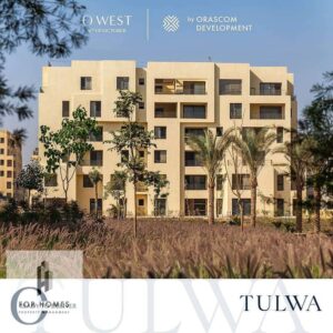 للبيع شقة مساحة ١٥٢ متر في اويست 6 أكتوبر 6th of October / O West Compound 5,765,240 ج.م